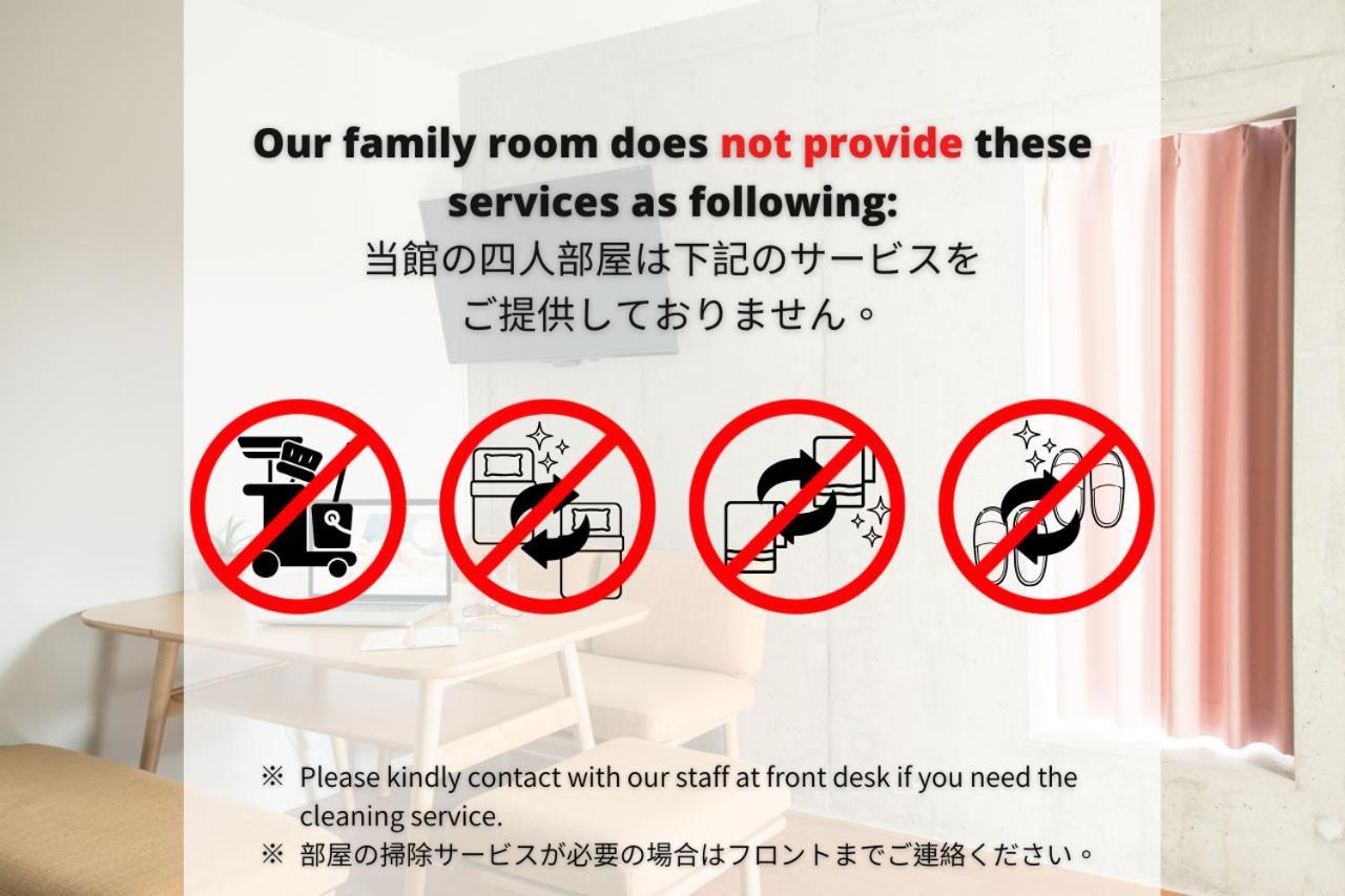 Domo Hotel Токио Экстерьер фото